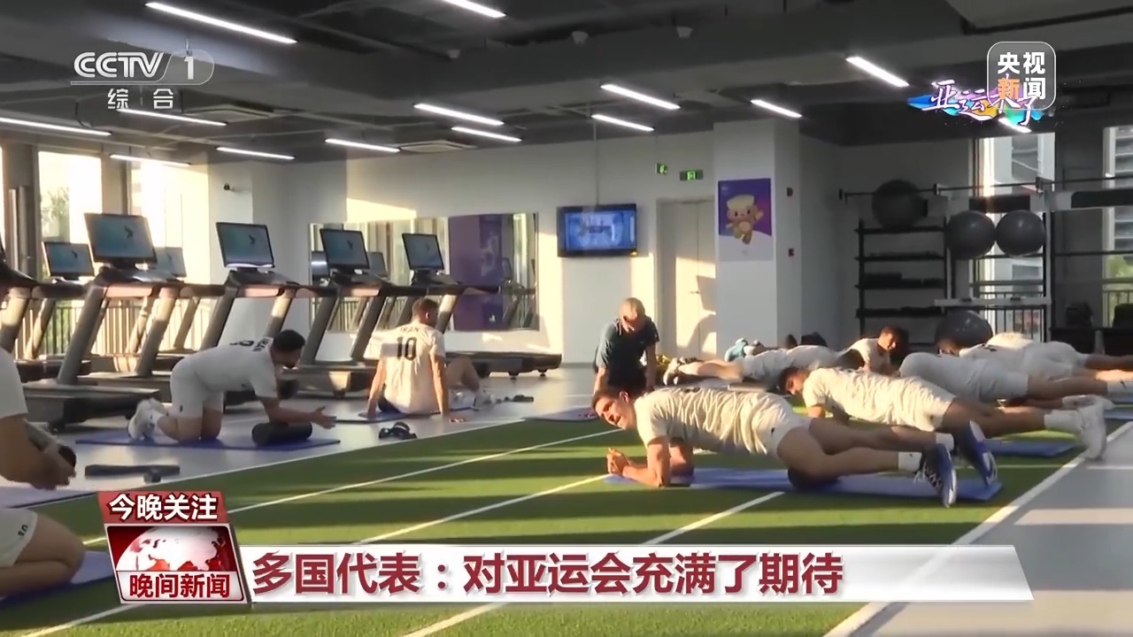 捕鱼来了秘珠属性